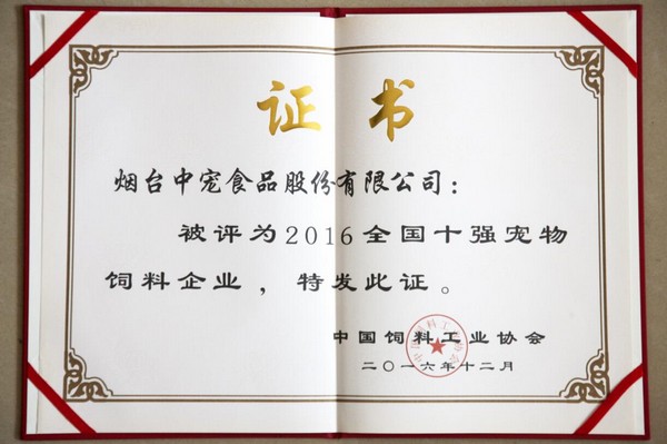 0192a3e9d396474986372e0c1e519d82