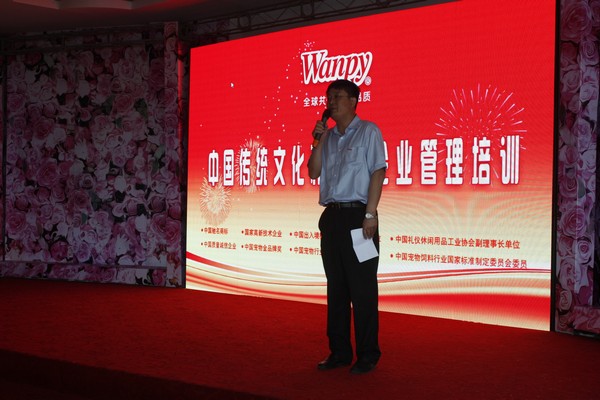 �������ʹ���-��Ӫ��ȫ,����һ·�ɳ�