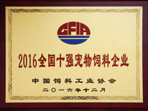 �������ʹ���-��Ӫ��ȫ,����һ·�ɳ�