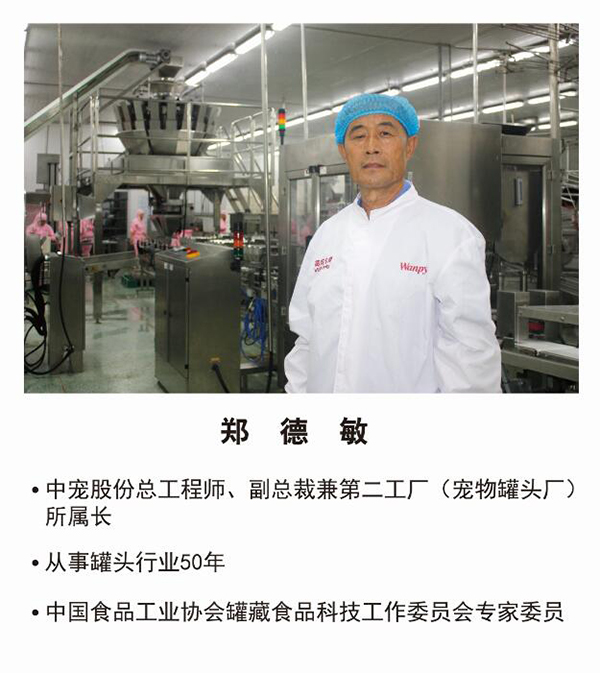 a3ee5b7056e44dd3919326a49f7deba4