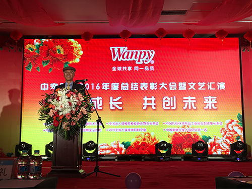 �������ʹ���-��Ӫ��ȫ,����һ·�ɳ�