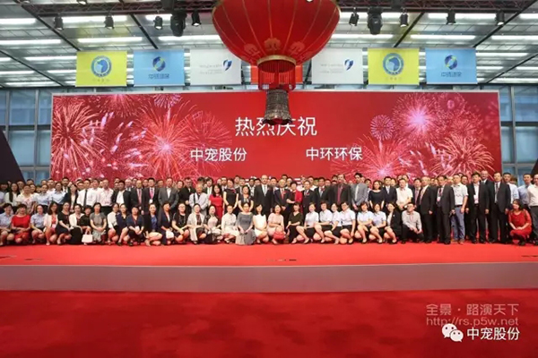 0fcce6c6f0f44b9fa813f2d9436ca84d