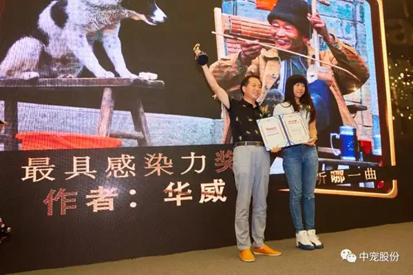 0fd43772d3594da98f39ea759a8a118c