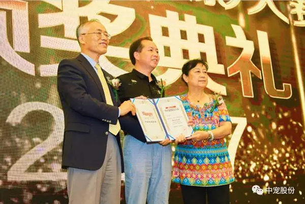 67197b8abc9a4bf9b712d219e178bff0