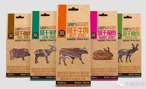 a9d0afbcbbe24540b1b6d98d1a192425