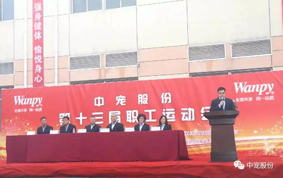 �������ʹ���-��Ӫ��ȫ,����һ·�ɳ�