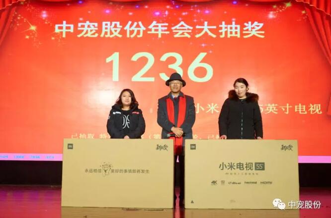 292b676ab5594bac88c58e4b338ab3a1