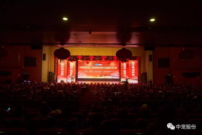 �������ʹ���-��Ӫ��ȫ,����һ·�ɳ�