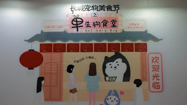 4f88f7c75f9645e283e9c9a8cab12c8b