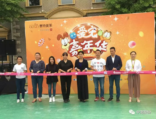 �������ʹ���-��Ӫ��ȫ,����һ·�ɳ�