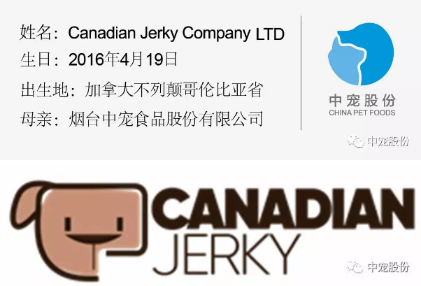 �������ʹ���-��Ӫ��ȫ,����һ·�ɳ�