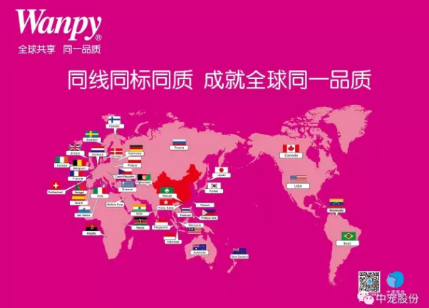 8e01800be7f146d5a14a29c8c82a2442