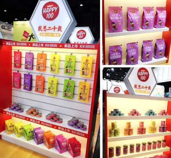 26339d2f17d744b48942b6d0dc434c1a