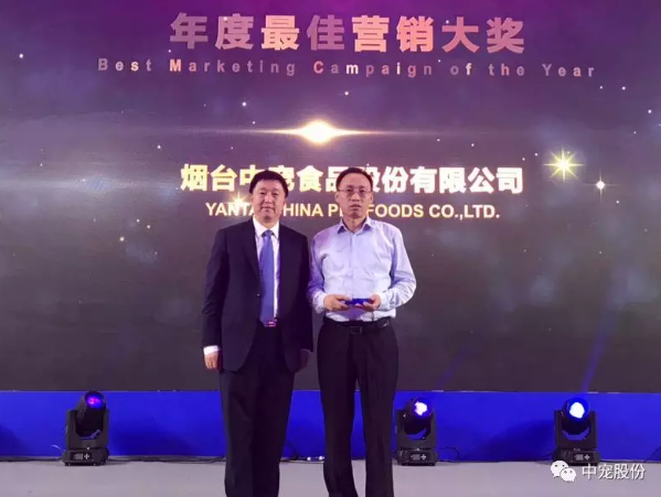 c009423bb98d4046bf848d103d504b42