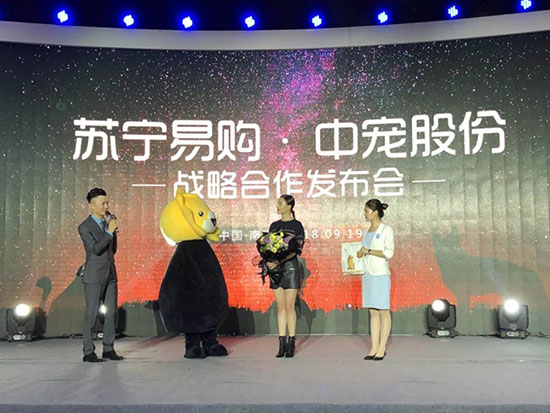 75d7e8c5302b4cac89c7517b554ac22a