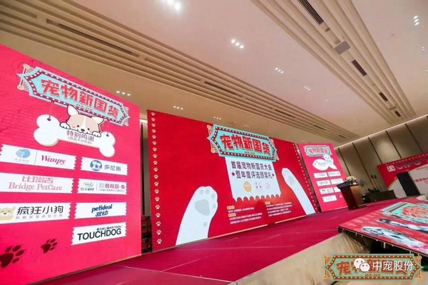 �������ʹ���-��Ӫ��ȫ,����һ·�ɳ�