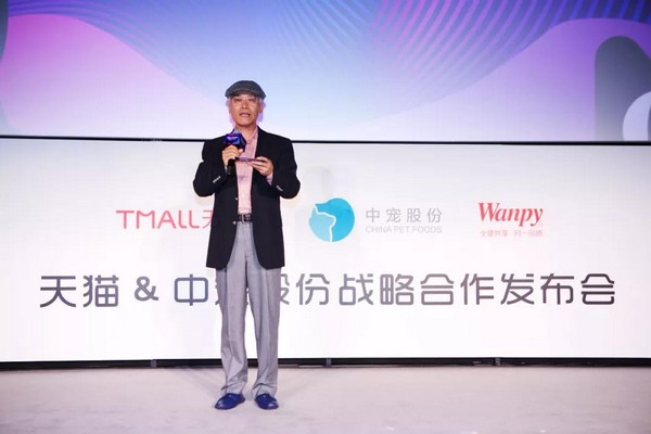 dd787bea7c3b45f9a3550deafb8149ba