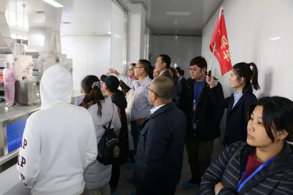 e2c6b1d63e864c4b891e3d72adad655c