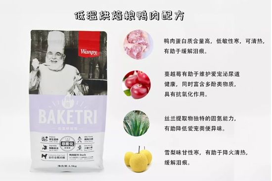 7e4f98ab1f454858a6004f4405aa6761