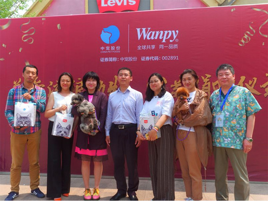 e2d0fa3c6bcc48ca915d532f9050807a