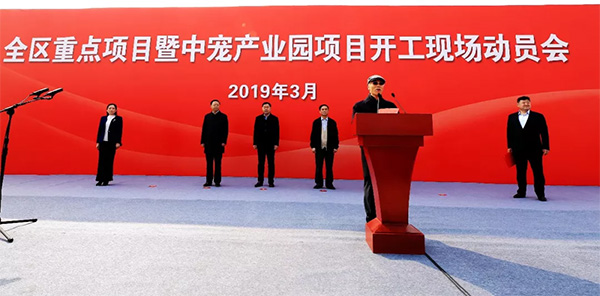 6f20f4504fcc4b34893ef05d506e21eb