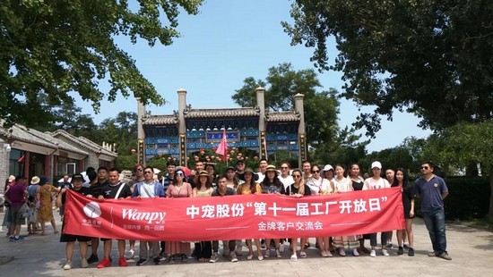 7217bcec25ac4652b1a655d4019e99b4