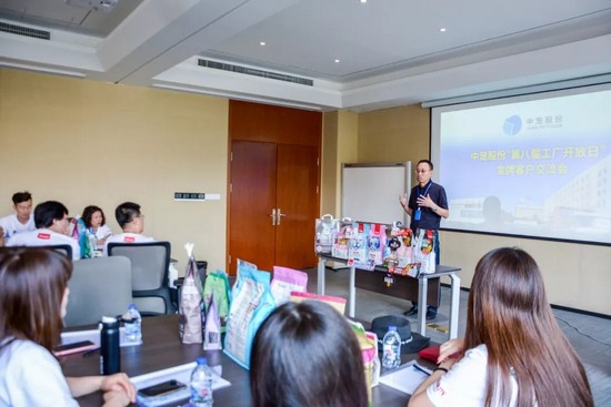 7c443954b08d4d8eb48ee15ebd1f2b28