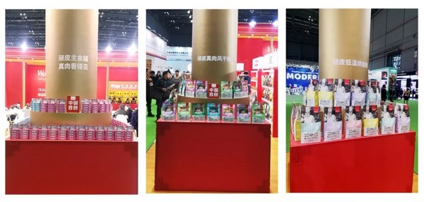 0328418472c34773b59207b6442a50a2