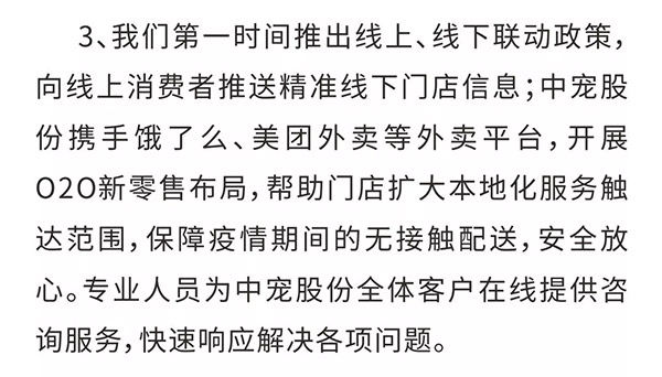 910c3fcfeca141db955e63e86c469521