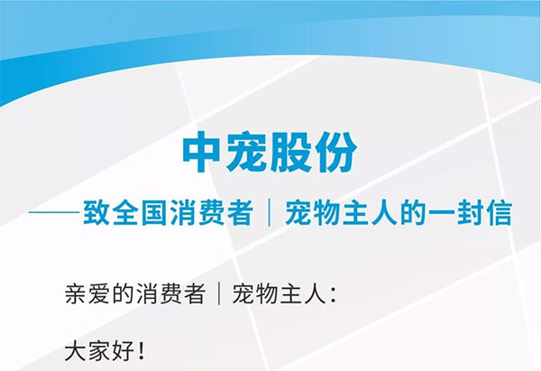 �������ʹ���-��Ӫ��ȫ,����һ·�ɳ�