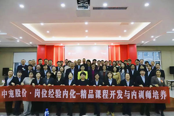 �������ʹ���-��Ӫ��ȫ,����һ·�ɳ�