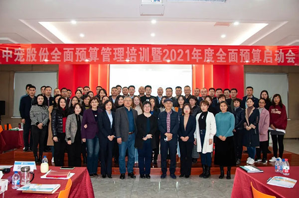 �������ʹ���-��Ӫ��ȫ,����һ·�ɳ�