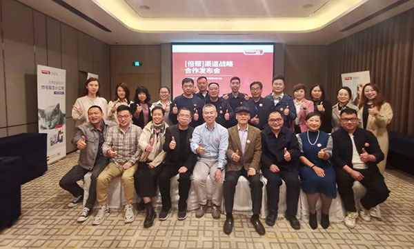 �������ʹ���-��Ӫ��ȫ,����һ·�ɳ�