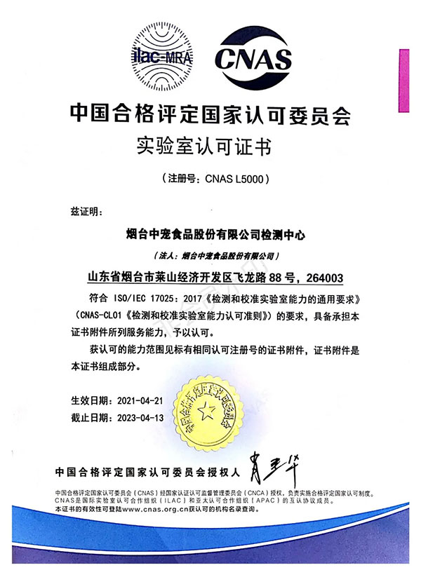 �������ʹ���-��Ӫ��ȫ,����һ·�ɳ�