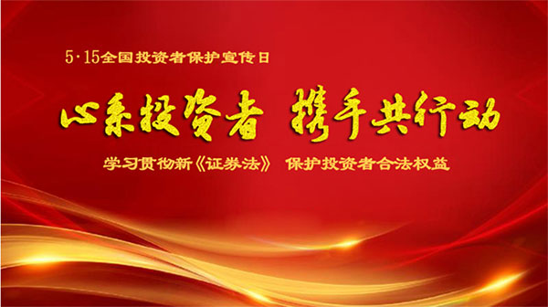 �������ʹ���-��Ӫ��ȫ,����һ·�ɳ�