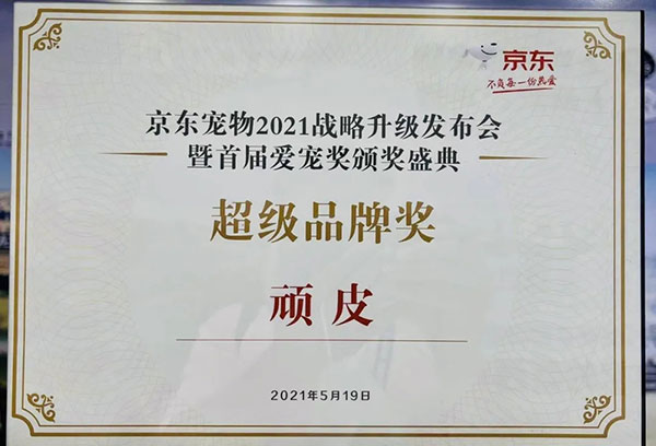 14a62d10c170446f822fb72fa3e536ca