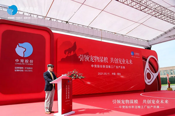 20adde05e75949f4bb99e0ea53b00ef1