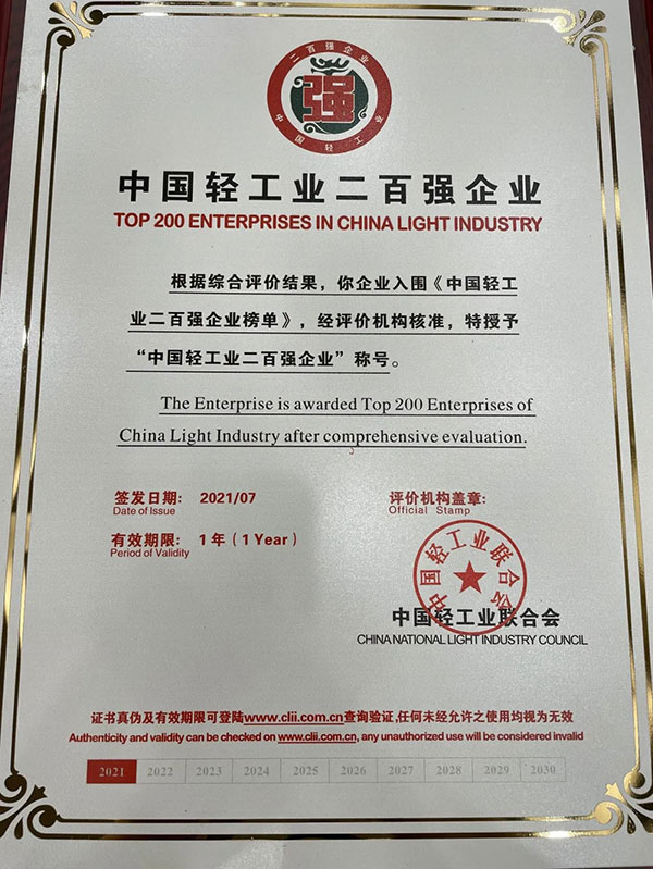 5cb506c1bca549b68a80adaef92d0c5d