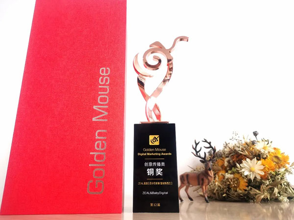 �������ʹ���-��Ӫ��ȫ,����һ·�ɳ�