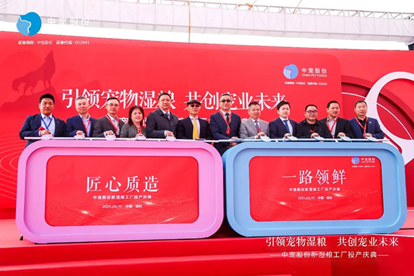 �������ʹ���-��Ӫ��ȫ,����һ·�ɳ�