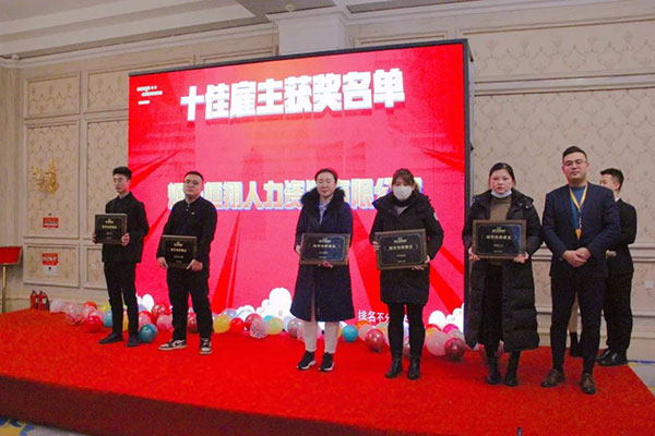 �������ʹ���-��Ӫ��ȫ,����һ·�ɳ�