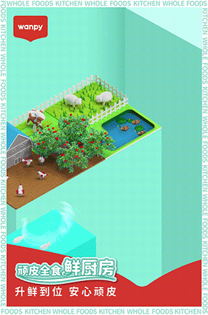 ea187fbc0c2f4fb7ae5b53cc52a1b0b5