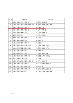 ec50eae3c6d84b77a55967c45e0d4a30