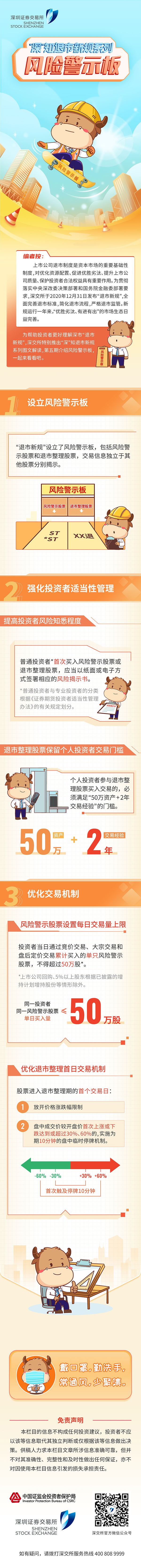 b8c3abe349ba4bdda6399c35cbc653fa