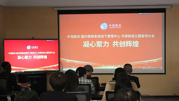 �������ʹ���-��Ӫ��ȫ,����һ·�ɳ�