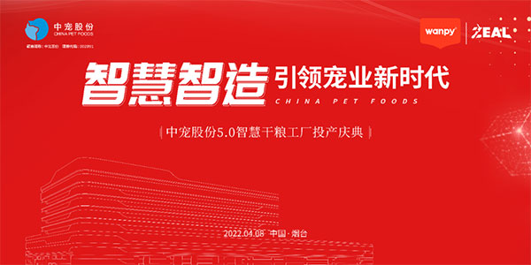 �������ʹ���-��Ӫ��ȫ,����һ·�ɳ�