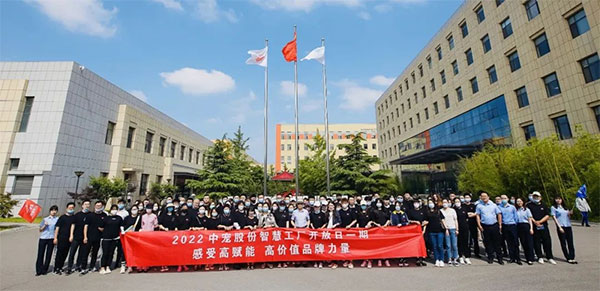 �������ʹ���-��Ӫ��ȫ,����һ·�ɳ�