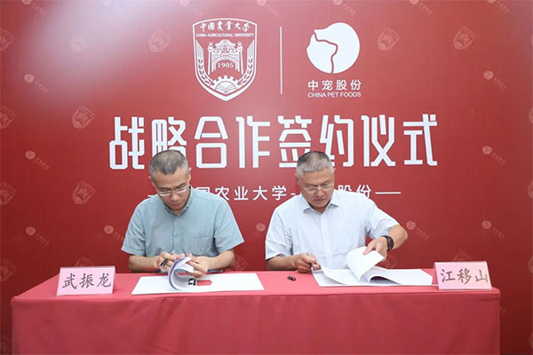 �������ʹ���-��Ӫ��ȫ,����һ·�ɳ�