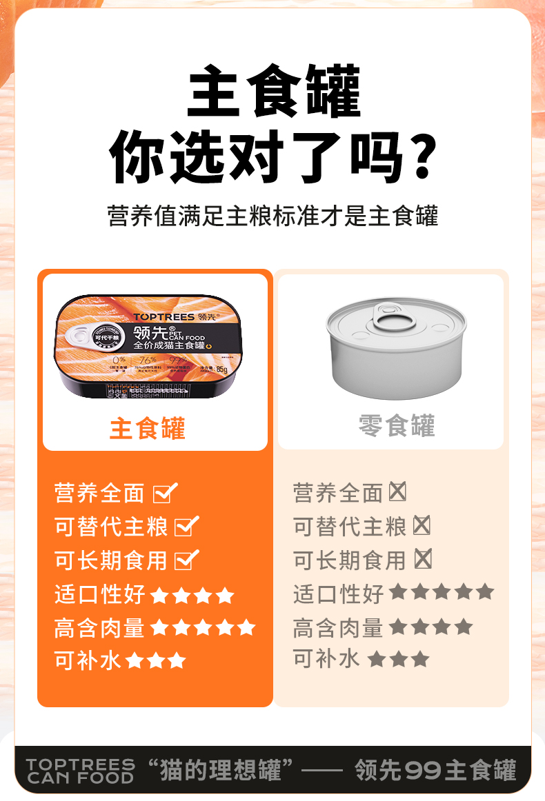 107a223e37ce4d78802a76e9c83586b8