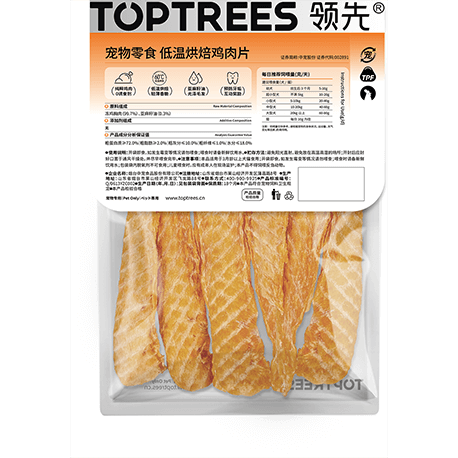 �������ʹ���-��Ӫ��ȫ,����һ·�ɳ�